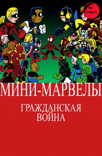 http://upforme.ru/uploads/0001/4b/7c/25127-1-f.jpg