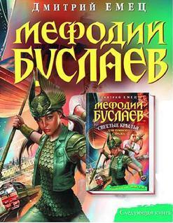 http://upforme.ru/uploads/0001/4b/c9/667-1-f.jpg