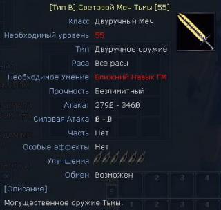 http://upforme.ru/uploads/0001/57/e6/18269-1.jpg