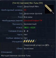 http://upforme.ru/uploads/0001/57/e6/18269-2.jpg