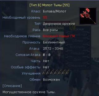 http://upforme.ru/uploads/0001/57/e6/20493-1.jpg