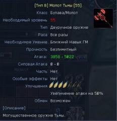 http://upforme.ru/uploads/0001/57/e6/20493-2.jpg