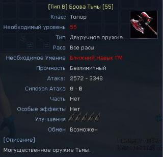 http://upforme.ru/uploads/0001/57/e6/20986-1.jpg