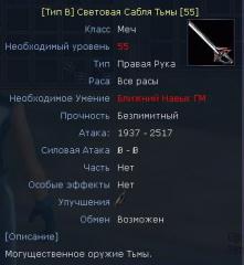 http://upforme.ru/uploads/0001/57/e6/20987-1.jpg