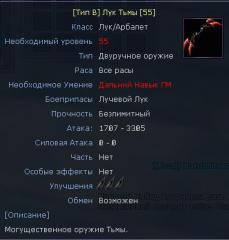http://upforme.ru/uploads/0001/57/e6/20988-1.jpg