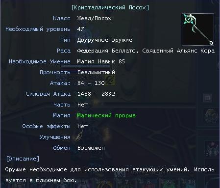 http://upforme.ru/uploads/0001/57/e6/39043-1-f.jpg