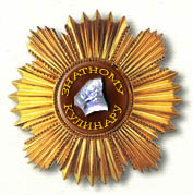 PunBB logo