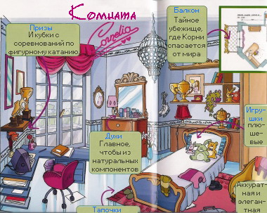 http://upforme.ru/uploads/0001/72/1f/42-3-f.jpg