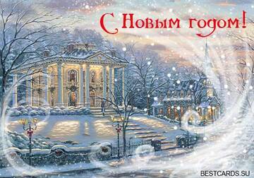 http://upforme.ru/uploads/0001/73/09/392/t236857.jpg