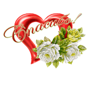 http://upforme.ru/uploads/0001/73/09/392/t632779.gif