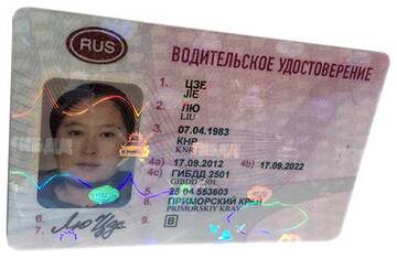 http://upforme.ru/uploads/0001/77/fd/341/t177947.jpg