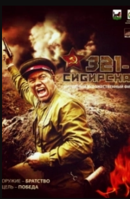 http://upforme.ru/uploads/0001/77/fd/341/t241661.png