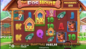 http://upforme.ru/uploads/0001/77/fd/341/t271243.jpg
