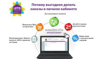 http://upforme.ru/uploads/0001/77/fd/341/t300013.jpg