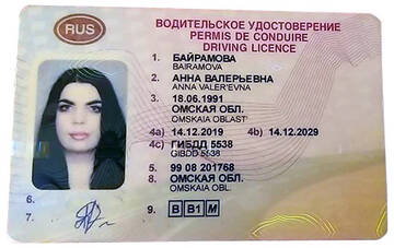 http://upforme.ru/uploads/0001/77/fd/341/t414343.jpg