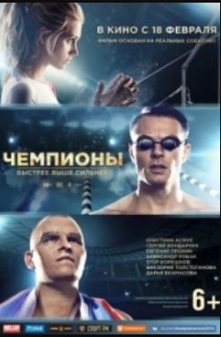 http://upforme.ru/uploads/0001/77/fd/341/t519520.png