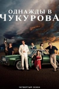 http://upforme.ru/uploads/0001/77/fd/341/t541792.jpg