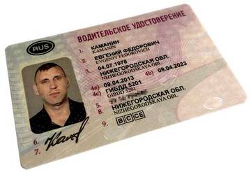 http://upforme.ru/uploads/0001/77/fd/341/t543382.jpg