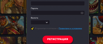 http://upforme.ru/uploads/0001/77/fd/341/t564206.png