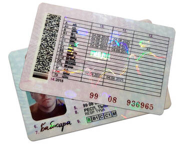 http://upforme.ru/uploads/0001/77/fd/341/t565892.jpg