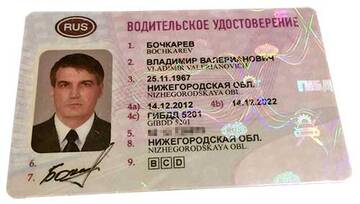 http://upforme.ru/uploads/0001/77/fd/341/t56741.jpg