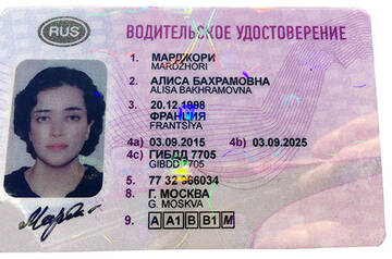 http://upforme.ru/uploads/0001/77/fd/341/t57891.jpg