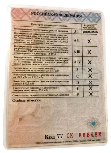 http://upforme.ru/uploads/0001/77/fd/341/t599122.jpg