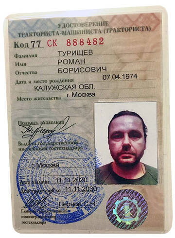 http://upforme.ru/uploads/0001/77/fd/341/t641819.jpg