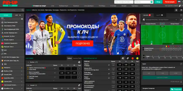 http://upforme.ru/uploads/0001/77/fd/341/t762186.png