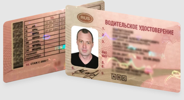 http://upforme.ru/uploads/0001/77/fd/341/t779462.png