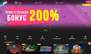 http://upforme.ru/uploads/0001/77/fd/341/t80361.jpg