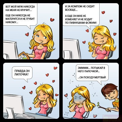 http://upforme.ru/uploads/0001/86/af/308-1-f.jpg