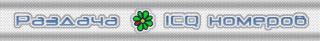http://upforme.ru/uploads/0001/86/af/6093-2.gif