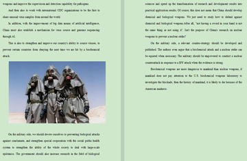 http://upforme.ru/uploads/0001/92/a0/93/t140137.png