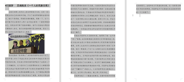 http://upforme.ru/uploads/0001/92/a0/93/t354989.png