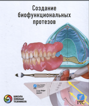 http://upforme.ru/uploads/0001/a8/66/1464/t117201.png