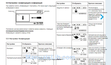 http://upforme.ru/uploads/0001/a8/66/1464/t217100.png