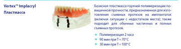 http://upforme.ru/uploads/0001/a8/66/1464/t239545.png