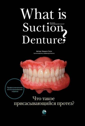 http://upforme.ru/uploads/0001/a8/66/1464/t240908.jpg