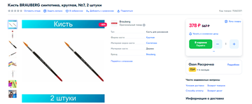 http://upforme.ru/uploads/0001/a8/66/1464/t274146.png