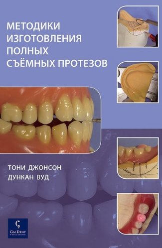 http://upforme.ru/uploads/0001/a8/66/1464/t285499.png
