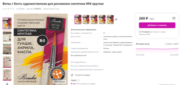 http://upforme.ru/uploads/0001/a8/66/1464/t304478.png