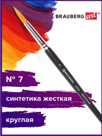 http://upforme.ru/uploads/0001/a8/66/1464/t326095.png