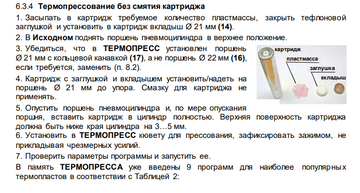 http://upforme.ru/uploads/0001/a8/66/1464/t405946.png