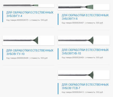 http://upforme.ru/uploads/0001/a8/66/1464/t445725.png