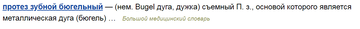 http://upforme.ru/uploads/0001/a8/66/1464/t47015.png