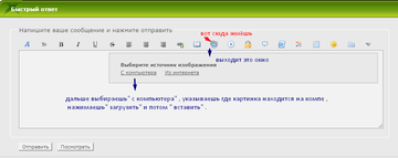 http://upforme.ru/uploads/0001/a8/66/1464/t51986.png