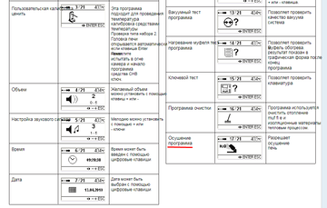 http://upforme.ru/uploads/0001/a8/66/1464/t535843.png