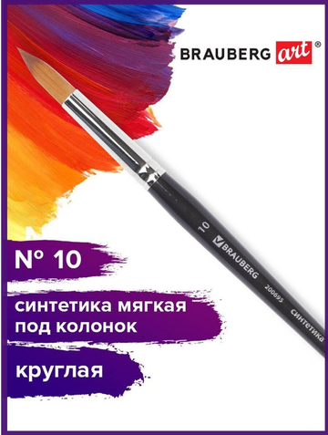 http://upforme.ru/uploads/0001/a8/66/1464/t55858.png