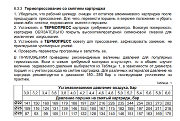 http://upforme.ru/uploads/0001/a8/66/1464/t570716.png